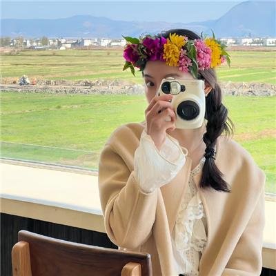 甜蜜与卑微