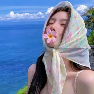 焦躁不安